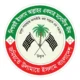 জাতিসংঘ কার্যালয় স্থাপনের প্রতিবাদে জমিয়তের কর্মসূচি ঘোষণা