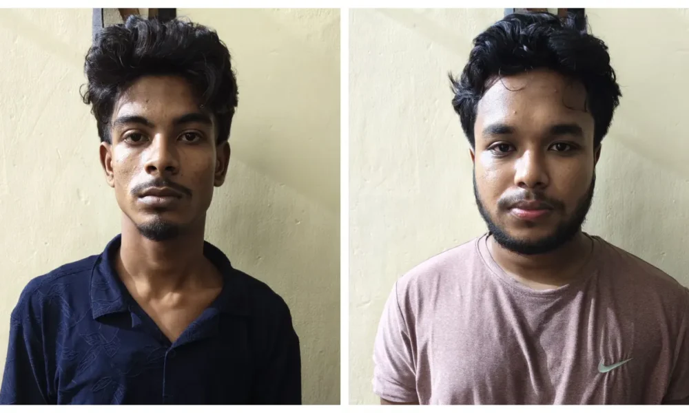 টেলিগ্রামে বিনিয়োগের ফাঁদ