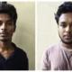 টেলিগ্রামে বিনিয়োগের ফাঁদ