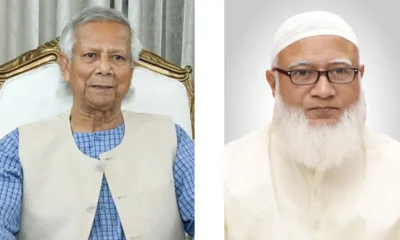জামায়াত আমিরের খোঁজে ইউনূস-তারেক