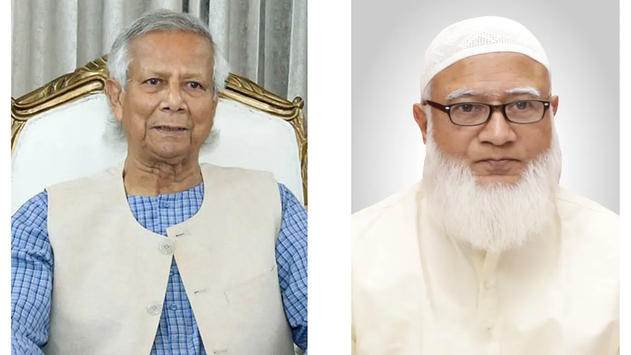 জামায়াত আমিরের খোঁজে ইউনূস-তারেক