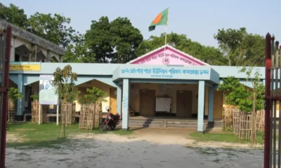অবিবাহিত তরুণীর নামে মাতৃত্ব ভাতা!
