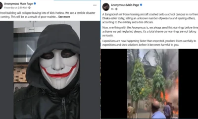 উত্তরায় বিমান দুর্ঘটনার আগে ‘ভবন ধসের’ রহস্যবার্তা ভাইরাল