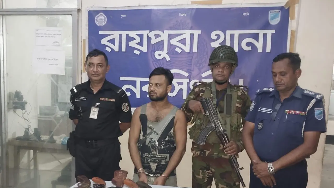 নরসিংদীতে শীর্ষ সন্ত্রাসী সোহেল গ্রেপ্তার