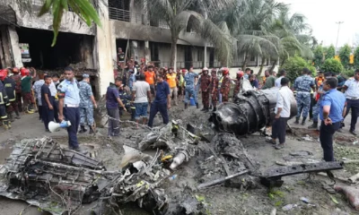 যুদ্ধবিমান বিধ্বস্তে নিহত ২২ : মাইলস্টোন কর্তৃপক্ষ