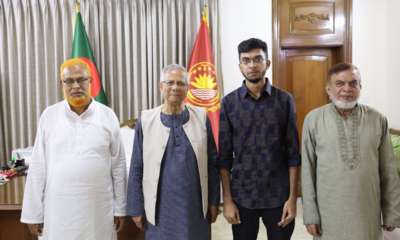১৫ বছরে আওয়ামী সন্ত্রাসে নিহতদের তালিকার নির্দেশ