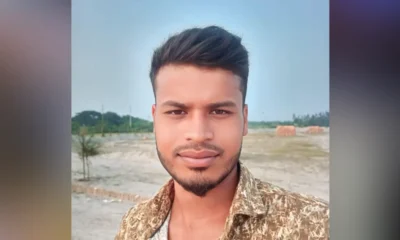 বিয়ের আগের দিন যুবকের মৃত্যু