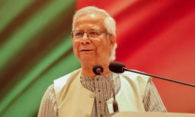 ময়মনসিংহে ড. ইউনূসের বিরুদ্ধে করা মানহানির মামলা বাতিল