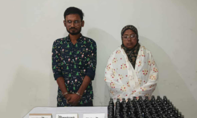 মাদকসহ মহিলা লীগ নেত্রী গ্রেপ্তার