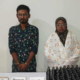 মাদকসহ মহিলা লীগ নেত্রী গ্রেপ্তার