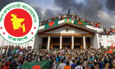 ১০ শহীদসহ আরও ১৭৫৭ জুলাই যোদ্ধার গেজেট প্রকাশ