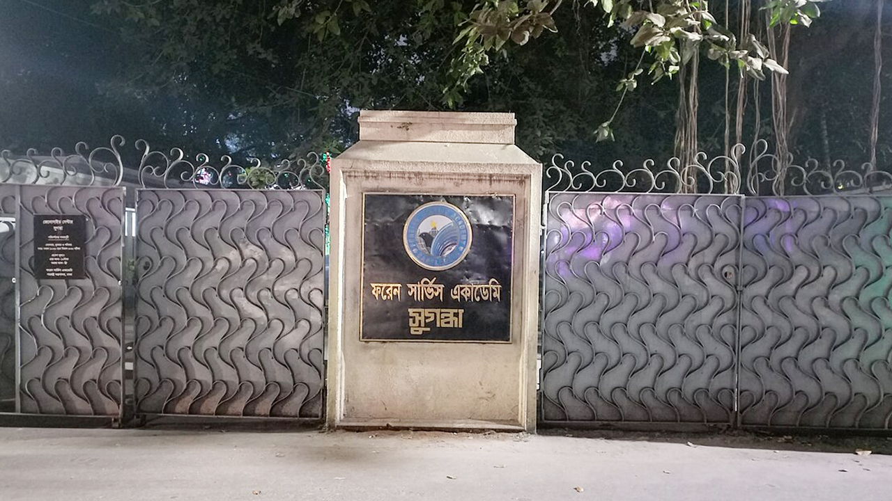 ঐকমত্য বৈঠকে ফায়ার অ্যালার্ম, তদন্ত কমিটি গঠন