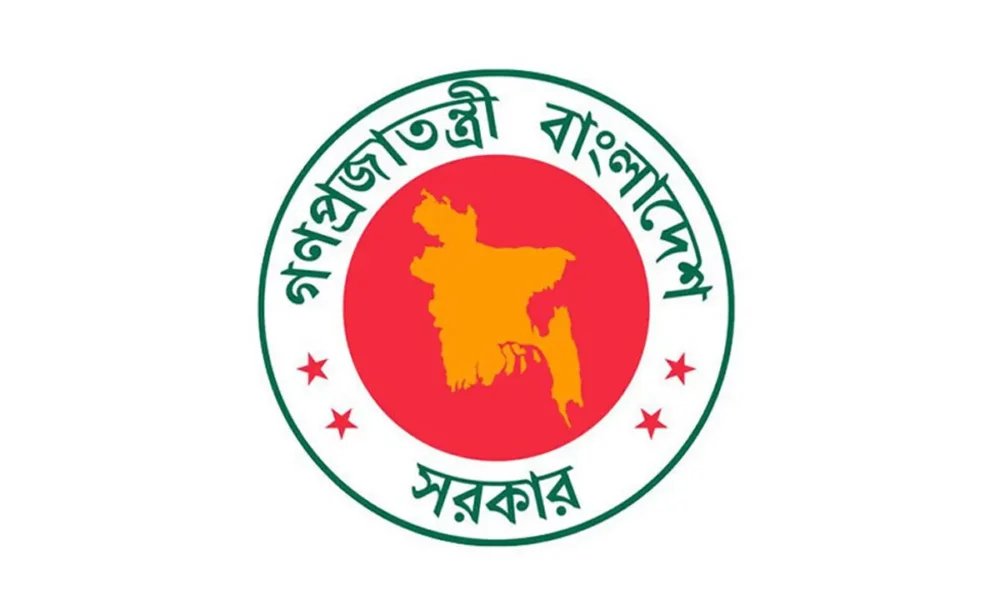 জুলাই জাতীয় সনদের খসড়া প্রকাশ