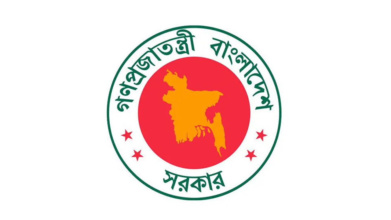 জুলাই জাতীয় সনদের খসড়া প্রকাশ