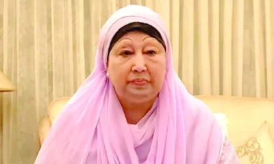 খালেদা জিয়ার লন্ডন ভিসার জন্য আবেদন
