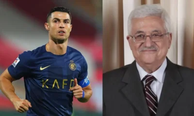 রোনালদোর দেশের পক্ষ থেকে ফিলিস্তিনকে সম্ভাব্য স্বীকৃতি