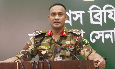 আ.লীগ কর্মীদের প্রশিক্ষণের অভিযোগে সেনা কর্মকর্তাকে জিজ্ঞাসাবাদ চলছে : সেনাবাহিনী