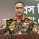 আ.লীগ কর্মীদের প্রশিক্ষণের অভিযোগে সেনা কর্মকর্তাকে জিজ্ঞাসাবাদ চলছে : সেনাবাহিনী