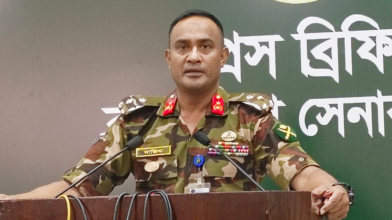 আ.লীগ কর্মীদের প্রশিক্ষণের অভিযোগে সেনা কর্মকর্তাকে জিজ্ঞাসাবাদ চলছে : সেনাবাহিনী