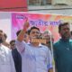 নির্বাচনের মুলা ঝোলানো হচ্ছে বললেন নাহিদ