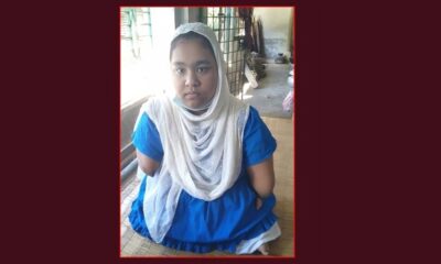 মুখ দিয়ে লিখে জিপিএ-৫ পেল লিতুন জিরা
