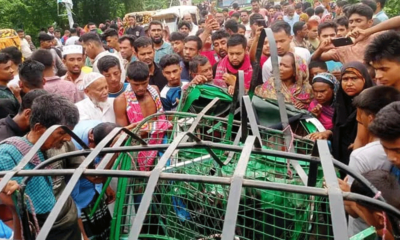 আড়াইহাজারে ট্রাক-অটোরিকশা সংঘর্ষে নিহত ৪