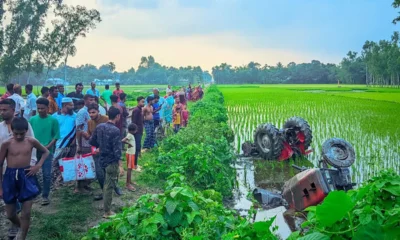 ট্রেনের ধাক্কায় ধানক্ষেতে ছিটকে পড়ল ট্রাক্টর