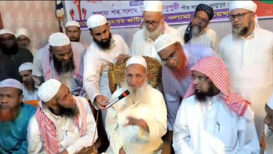 হেফাজত আমিরের বক্তব্য: জামায়াত ভণ্ড ইসলামি দল