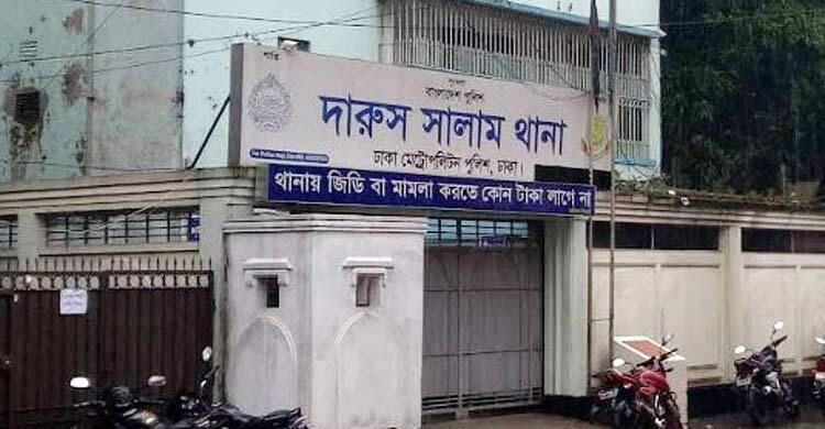 ঢাকায় কাউন্সিলরকে না পেয়ে বোনকে গুলি