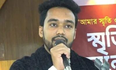 চট্টগ্রামে এনসিপি নেতার চাঁদাবাজির ভিডিও ভাইরাল