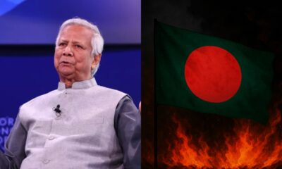 বর্তমানে বাংলাদেশ এমন এক ভয়ংকর ও বিভ্রান্তিকর পথে হাঁটছে, যেখানে স্পষ্টভাবে আল্লাহ ও তাঁর রাসূল (সা.)-এর বিরুদ্ধে যুদ্ধ ঘোষণা করা হচ্ছে