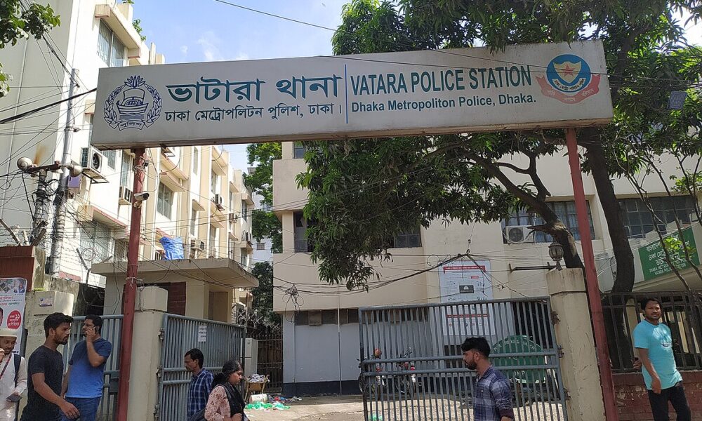 ভাটারা থানায় হেফাজতে নির্যাতন মামলা