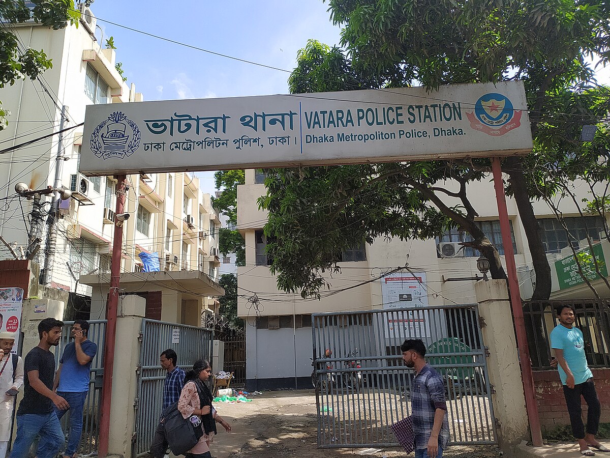 ভাটারা থানায় হেফাজতে নির্যাতন মামলা