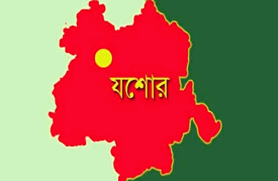 যশোরে যুবলীগ কর্মীকে গলা কেটে হত্যা