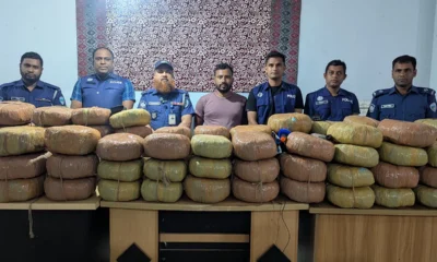 ৫ মণ গাঁজাসহ যুবক গ্রেপ্তার কসবায়