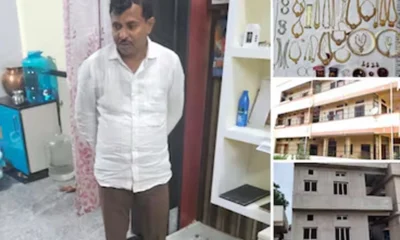 ২১ হাজার বেতনের কেরানির ৩০ কোটি টাকার সম্পত্তি!