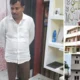 ২১ হাজার বেতনের কেরানির ৩০ কোটি টাকার সম্পত্তি!