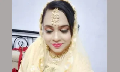৮ স্বামীকে বিয়ের ফাঁদে ফেলে কোটি টাকা হাতিয়ে নিলেন সামিরা