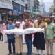 শেবাচিমে কফিন মিছিল