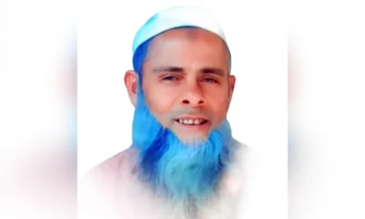 বিদ্যুৎস্পৃষ্ট হয়ে মুয়াজ্জিনের মৃত্যু