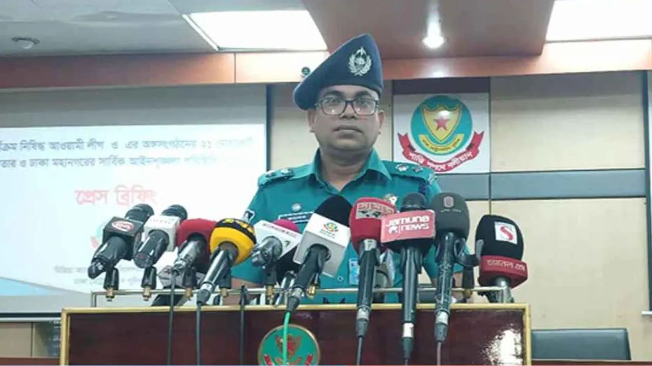 প্রশিক্ষণ নেওয়া ২৬ আ.লীগ নেতাকর্মী গ্রেপ্তার
