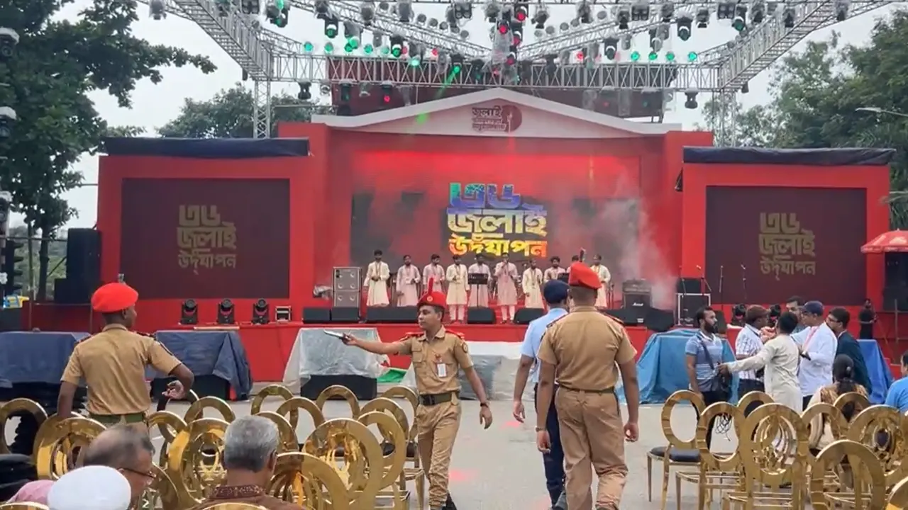 জুলাই পুনর্জাগরণ অনুষ্ঠান শুরু