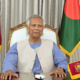 রাতে জাতির উদ্দেশে ভাষণ দেবেন প্রধান উপদেষ্টা