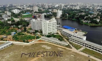 মাইলস্টোনে শুরু হয়েছে পাঠদান