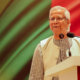 ইসিকে জাতীয় নির্বাচন আয়োজনের নির্দেশ