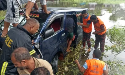 একই পরিবারে ৭ জন নিহত, ক্ষতিপূরণ দাবি ব্লাস্টের