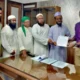 জাতিসংঘের মানবাধিকার অফিস বাতিলের দাবি, জমিয়তের