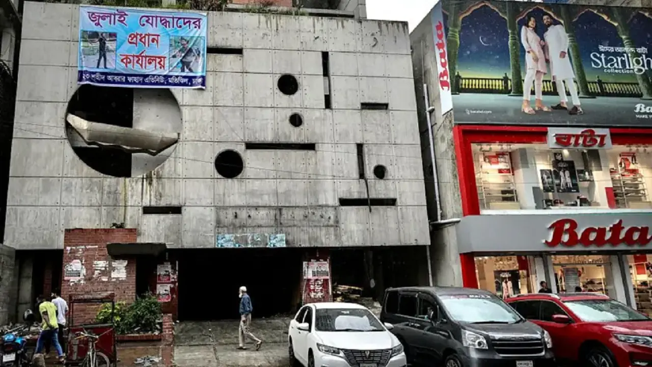 কলকাতায় নতুন গোপন রাজনৈতিক কার্যালয় খুলেছে আ.লীগ