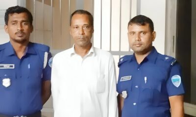 ২০ বছরের সাজা এড়িয়ে ২৩ বছর পলাতক থাকার পর গ্রেপ্তার