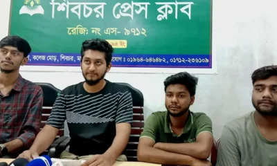 এনসিপি’র শিবচর ইউনিটের ৪ নেতার গণপদত্যাগ